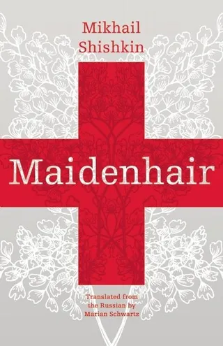 Maidenhair