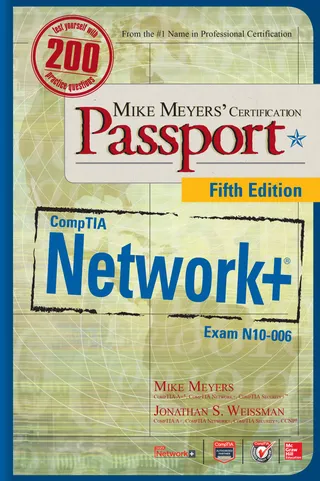 CompTIA Network+ Certification Passport