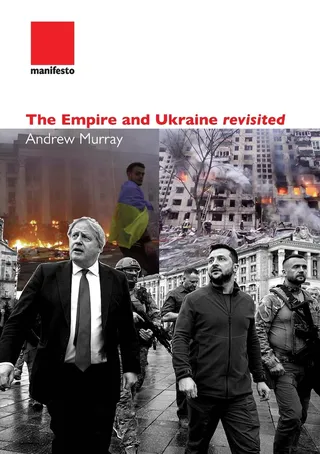 The Empire and Ukraine