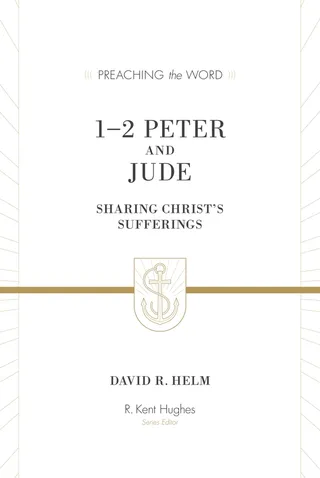 1-2 Peter and Jude