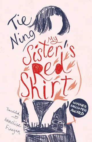 My Sister's Red Shirt