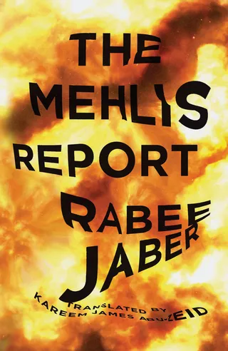 Mehlis Report