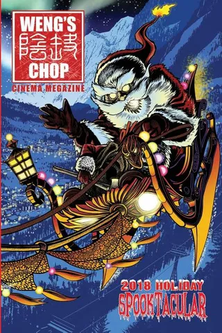Weng's Chop
