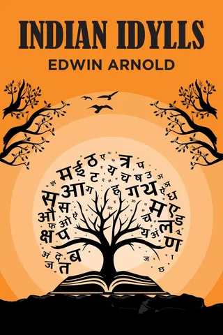 Indian Idylls
