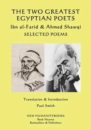 The Two Greatest Egyptian Poets