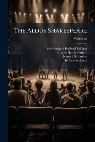 The Aldus Shakespeare