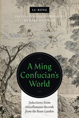 Ming Confucian’s World