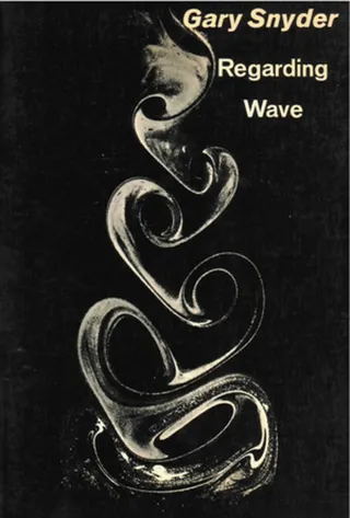 Regarding Wave
