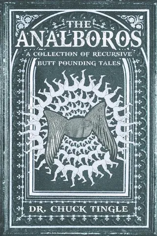 The Analboros