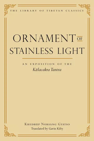 Ornament of Stainless Light