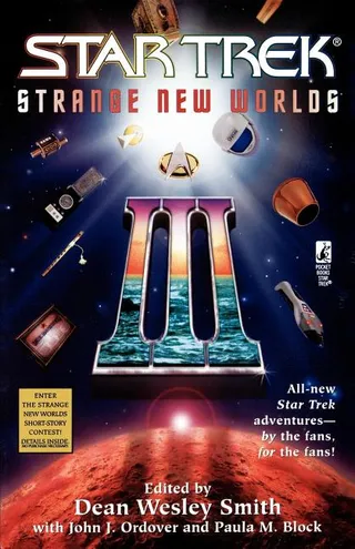 Star Trek