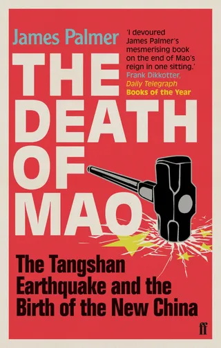 Death of Mao