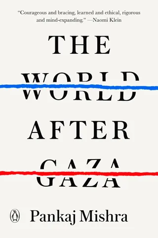 The World After Gaza