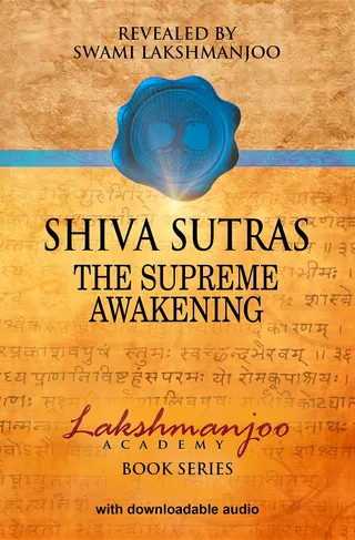 Shiva Sutras