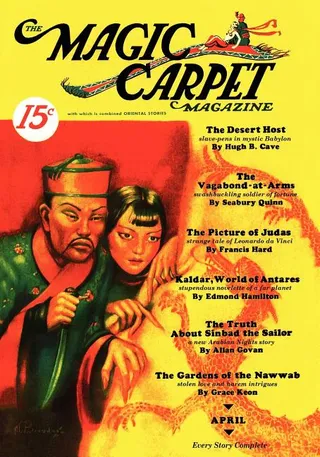 The Magic Carpet