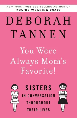 You Were Always Mom's Favorite!