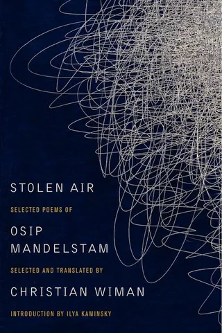 Stolen Air