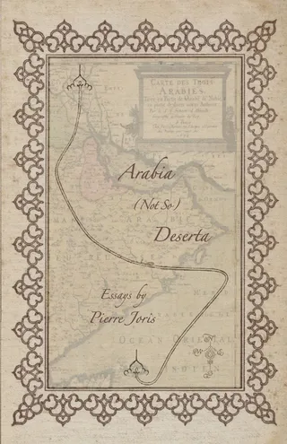 Arabia not so Deserta