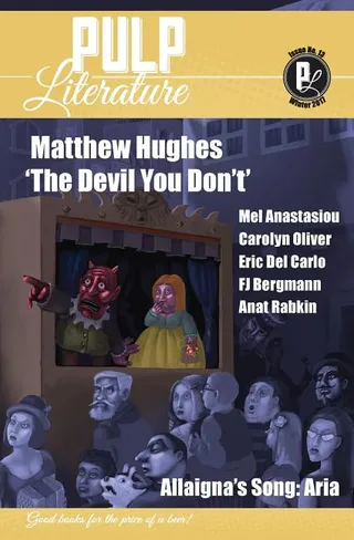 Pulp Literature