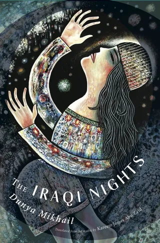 Iraqi Nights