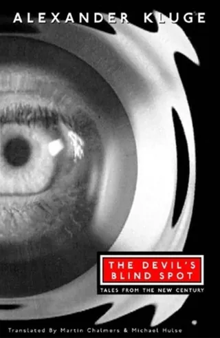 The Devil's Blind Spot