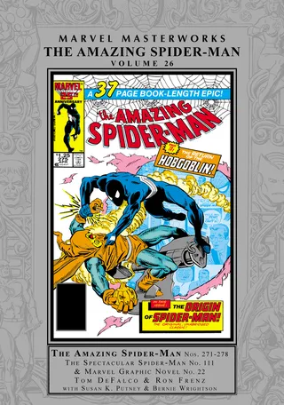 Marvel Masterworks: The Amazing Spider-Man