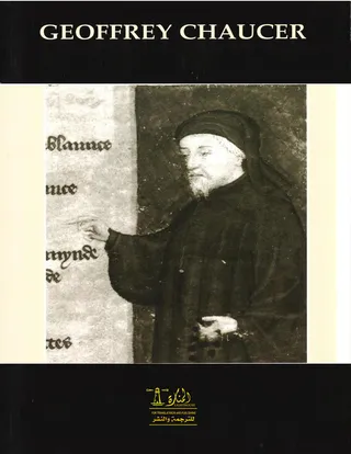 The Complete Works of Geoffrey Chaucer
