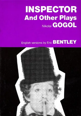 Inspector and Other Plays
