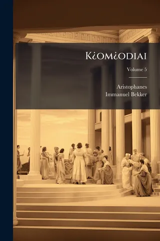 K¿om¿odiai