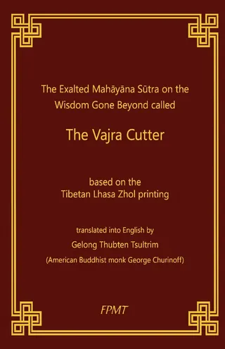 Vajra Cutter Sutra
