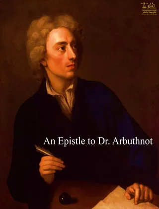 Epistle to Dr. Arbuthnot