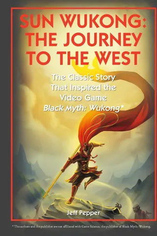 Sun Wukong