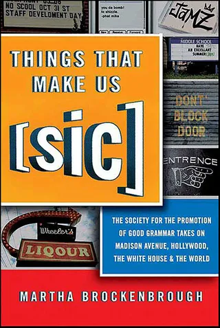 Things That Make Us (Sic)