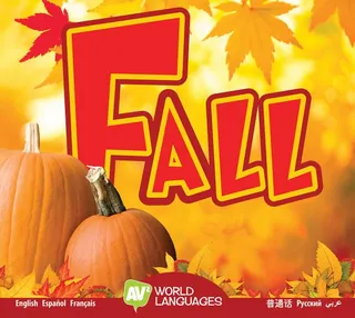 Fall: World Languages