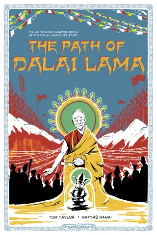 The Path of Dalai Lama