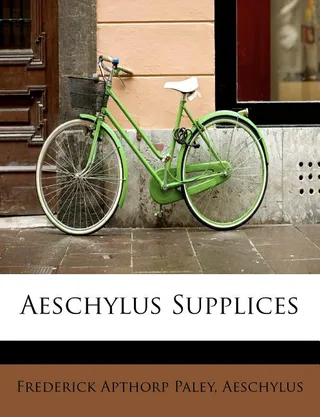 Supplices