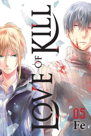 Love of Kill Vol. 5