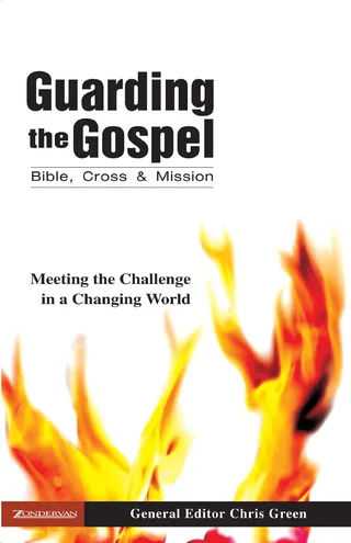 Guarding the Gospel