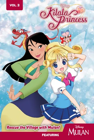 Kilala Princess
