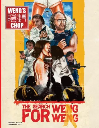 Weng's Chop #4
