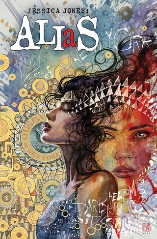 Alias