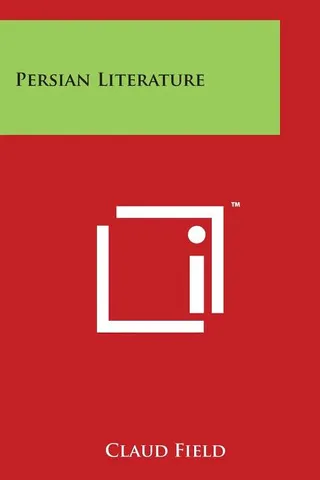 Persian Literature