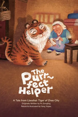 The Purr-fect Helper