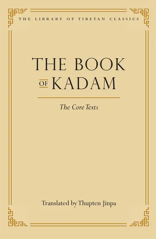 The Book of Kadam