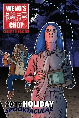 Weng's Chop
