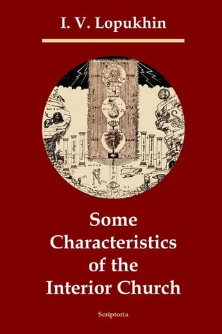 Some Characteristics of the Interior Church