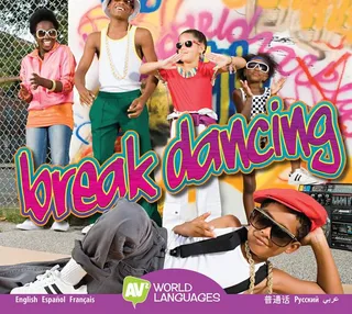 Break Dancing