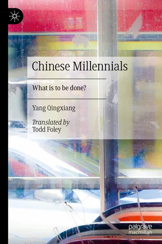 Chinese Millennials