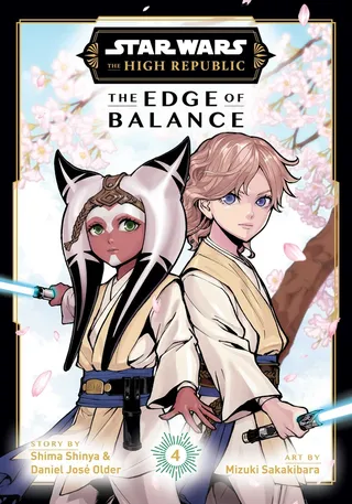 The Edge of Balance