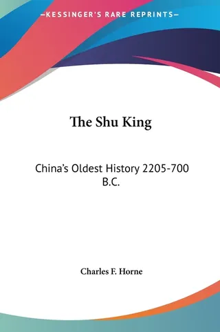 The Shu King